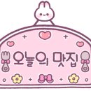 명륜진사갈비 구리인창점 이미지