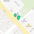 지에스(GS)25 분당서현로 이미지