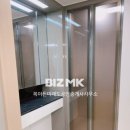 더복공인중개사사무소 이미지