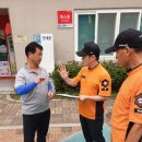 인천공단소방서 이미지