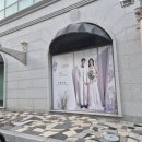 구미 웨딩홀 투어 2탄 / 금오산 호텔 2층 그랜드볼룸 단혹홀, 2시간 실내 예식