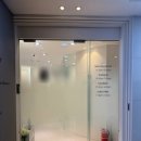 침으로한의원 | 눈두덩이 꺼짐 리프팅 시술 매선침 내돈내산 후기