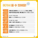 서문안주유소 네이버블로그
