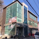 길성이네 이미지