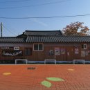 유호출장소 티스토리