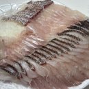 성원수산 네이버블로그