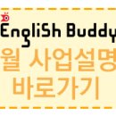 금성출판사 본관 이미지