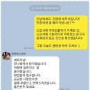 관악구세무사 언라벨 세무회계 사용 후기: 믿을 수 있는 세무 파트너