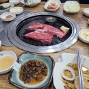 밀성한우 이미지