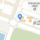 반달섬힐스테이트라군공인중개사사무소 이미지