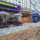 용산파크플러스공인중개사사무소 이미지