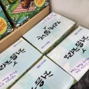 (주)아이디어피크닉 네이버블로그