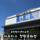 문화카센터 이미지