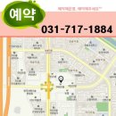 박혜경 에스테틱