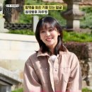 선미 식당 이미지