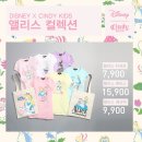 신디키즈 이미지