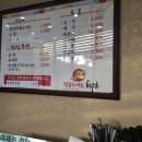 정감이마을 이미지