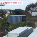 화도면-5 이미지