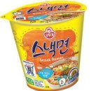 오뚜기문구 이미지