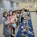 지베르니의공방