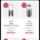 홍성전자 이미지
