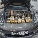 오토디앤알 이미지