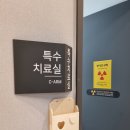 산본외과의원 이미지