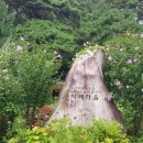 석계마을회관 이미지