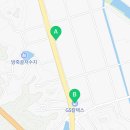 진영가스충전소 이미지