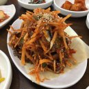 못난이식당 이미지