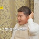 진성아파트 이미지