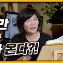 김*방 이미지