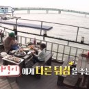 하영횟집