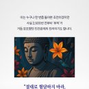일주일 이미지