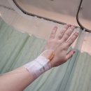 (주)마이씨에스 | 군포 산본제일병원 산부인과 제왕절개 4박 5일 저체중아 출산 후기 (1일차)