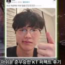 굿굿