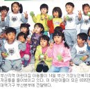 기장군노인복지회관 이미지