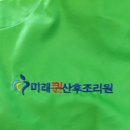 수연컴퓨터 이미지
