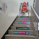 헤라뷰티점핑다이어트