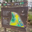 지곡공원 이미지