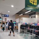 홈플러스(주)안산선부점 이미지