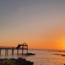 대진항 해상공원 이미지