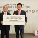 소방화장품 이미지