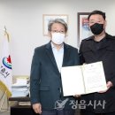(유)삼동산업개발