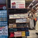 블랙게임랜드 이미지