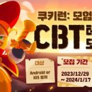 탑베스트모바일