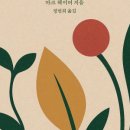 에이마크