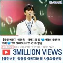 영웅클린 이미지