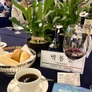 재단법인APEC기후센터 | [기후변화센터] 기후변화 리더십 아카데미 수료 후기