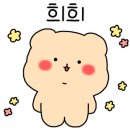 함평천지꽃
